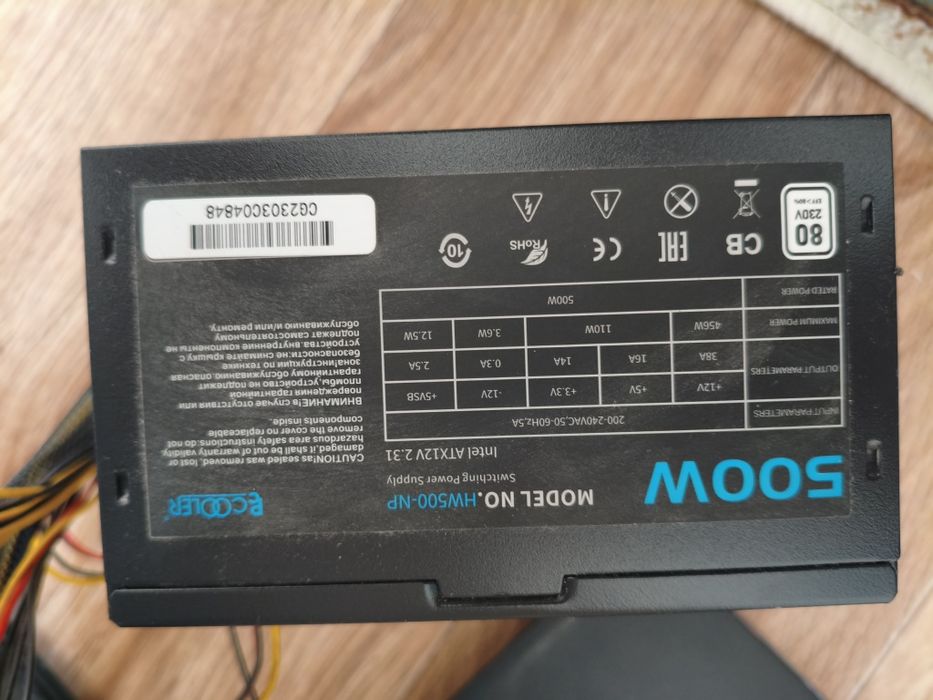 Блок питания от компьютера