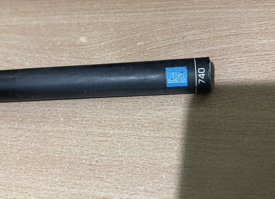 Карбоново кормило PRO Koryak Carbon