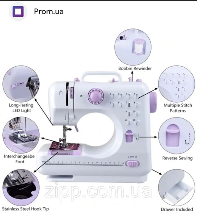 12 chokli tikuv moshinka