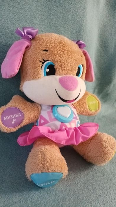 Образователно кученце Fisher price