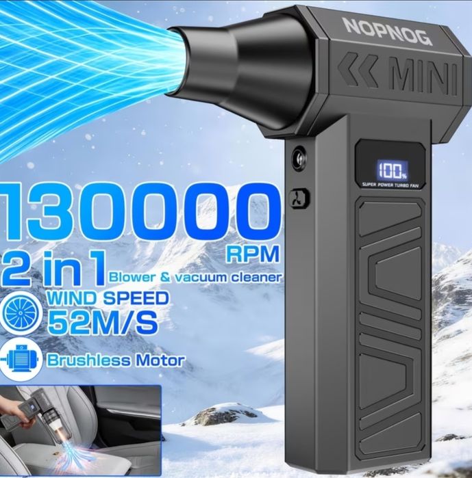 Suflanta / air duster reâncarcabil / ventilator turbo portabil/ 8000mAh