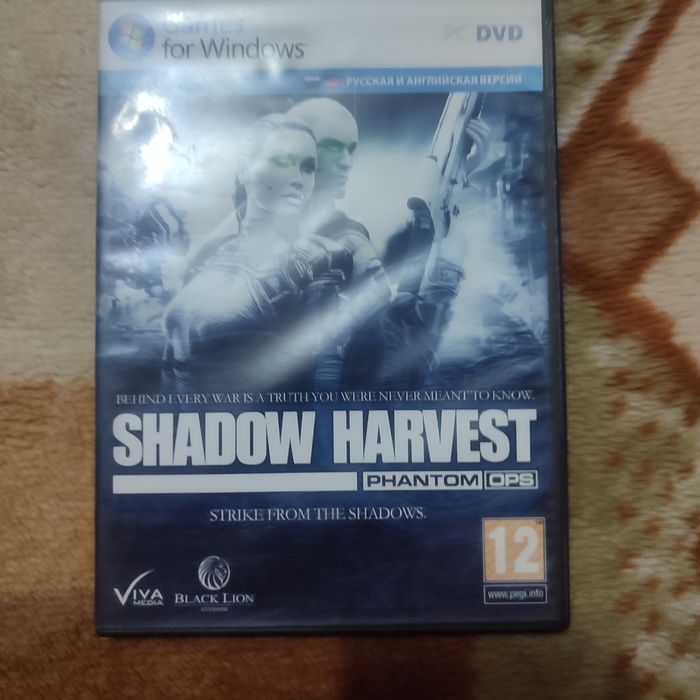 Продам диски игр для пк