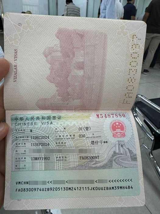 Xitoyga viza /виза в китай
