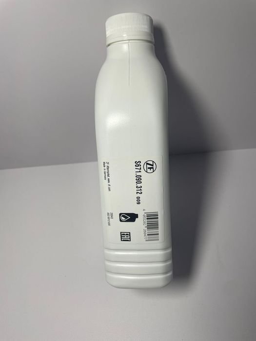 Масло АКПП BMW F10 E70 X5 X6