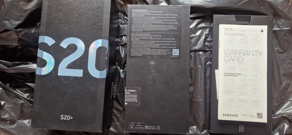 Срочно продам samsung galaxy s20+.