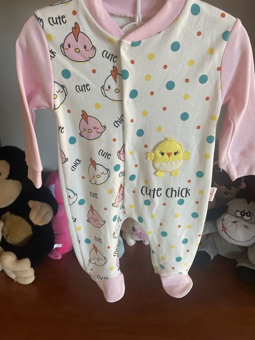 За бебета -момиченце и момче