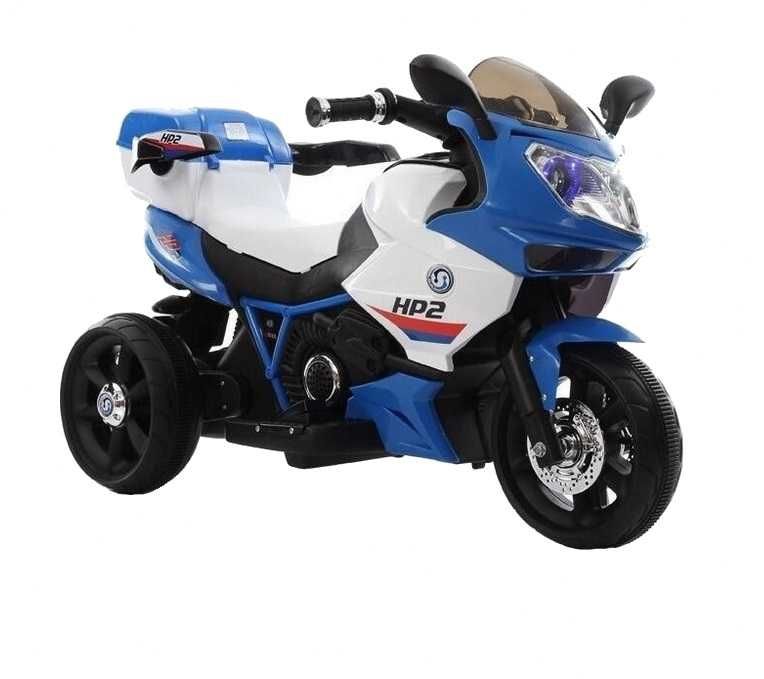 Motocicleta electrica copii Nichiduta Sport HP2 70W  cu unitate audio