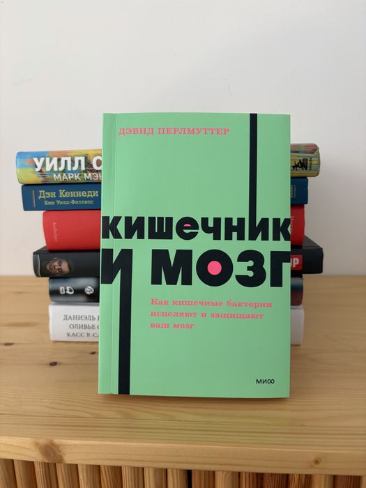 Книги (полезная литература)