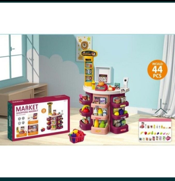 Даставка бесплатная. Игровой набор Магазин торговый рынок.