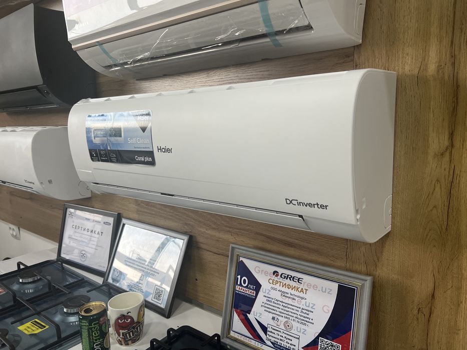 Кондиционер Haier Coral Plus 12 Inverter 2023
