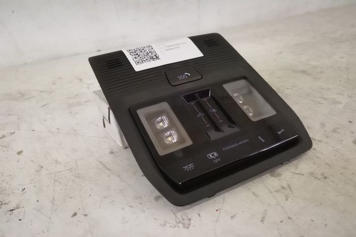 Оригинален Таван / Volkswagen VW Golf 8 [Оригинален таван в добро съст