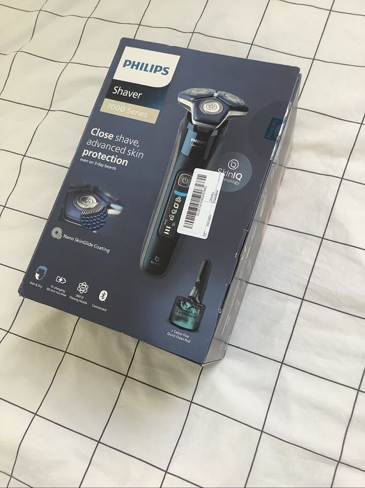 Vand masina de barbierit / masina de ras,Philips,noua, cu garantie