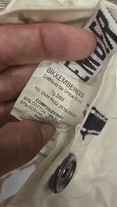 Ризана Zara, панталон Bikkembergs,  жилетка Zara размер 98см или 2-3 години