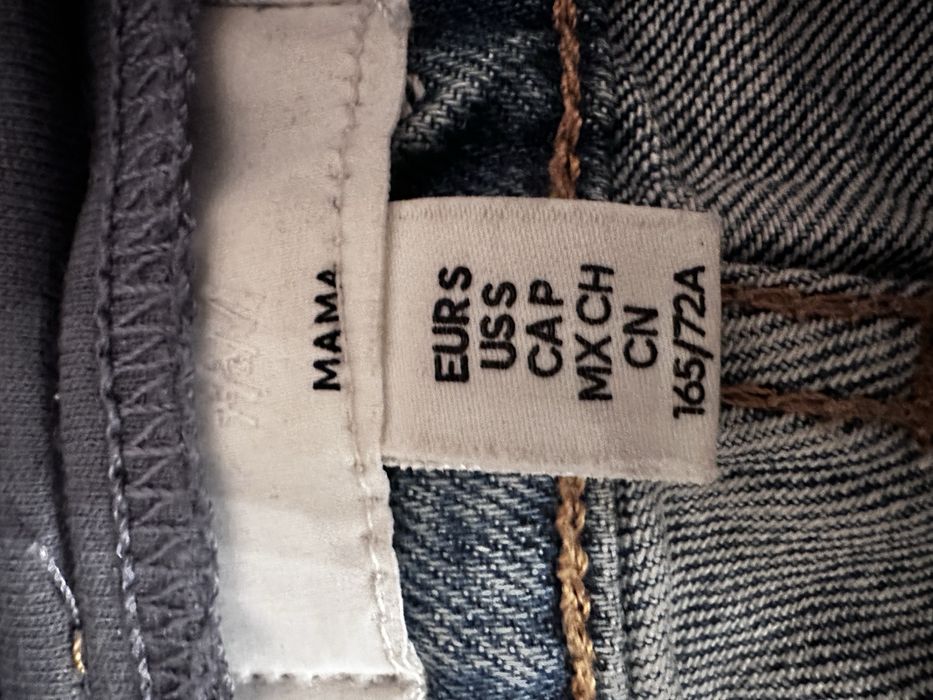Продам джинсы для беременных H&M.