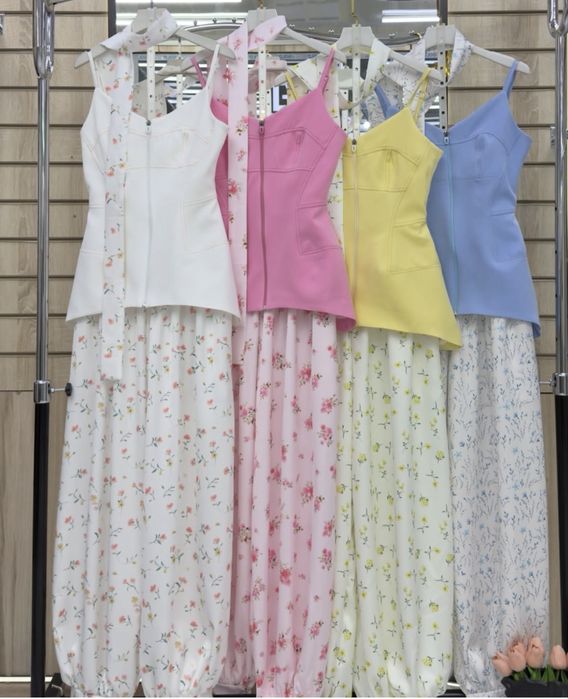 Клласная двойка