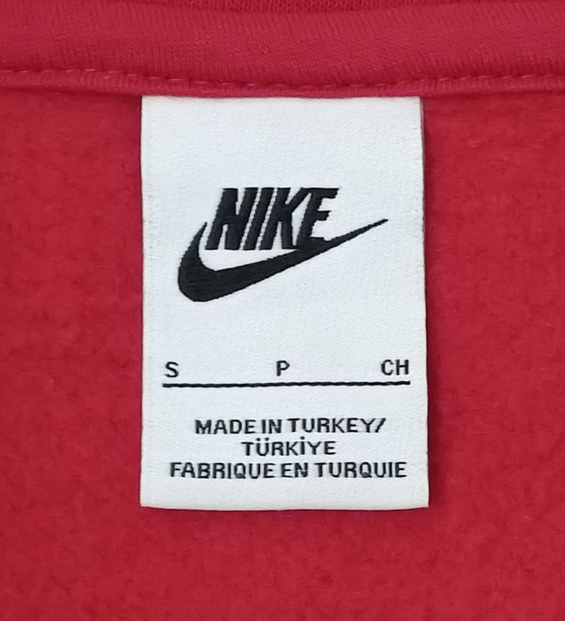 Nike Sportswear Sweatshirt оригинално горнище S Найк памук спорт