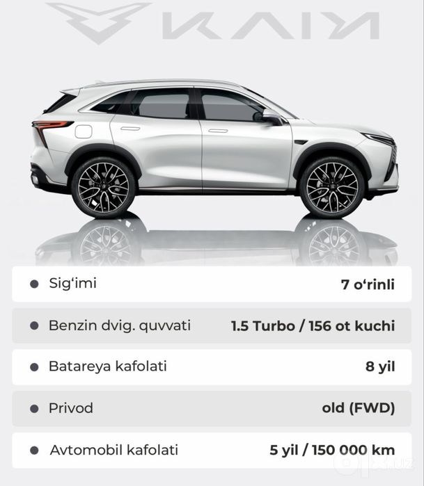 Kaiyi x7 hybridd