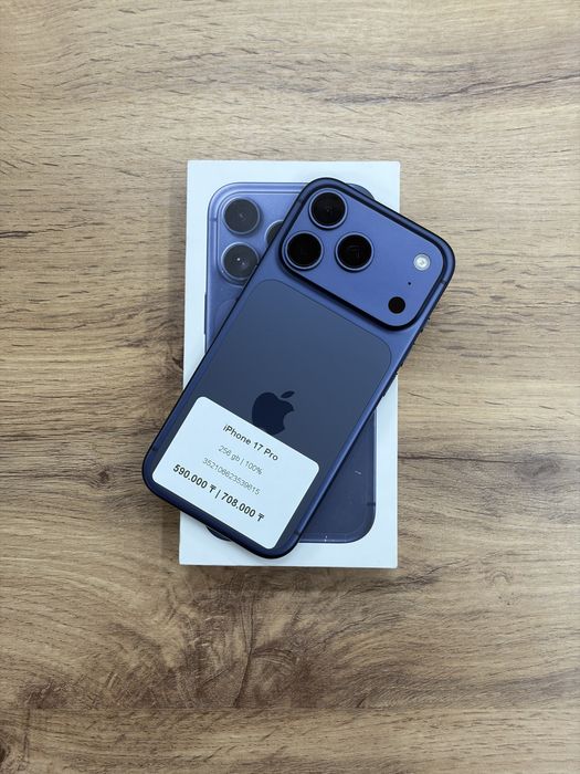 iPhone 17 Pro 256 gb | Айфон 17 Про 256 гб
