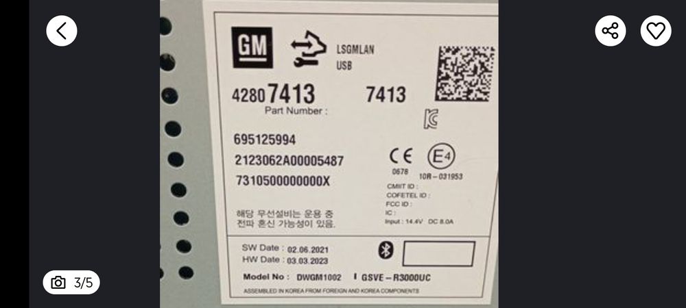 Магнитола с блютуз