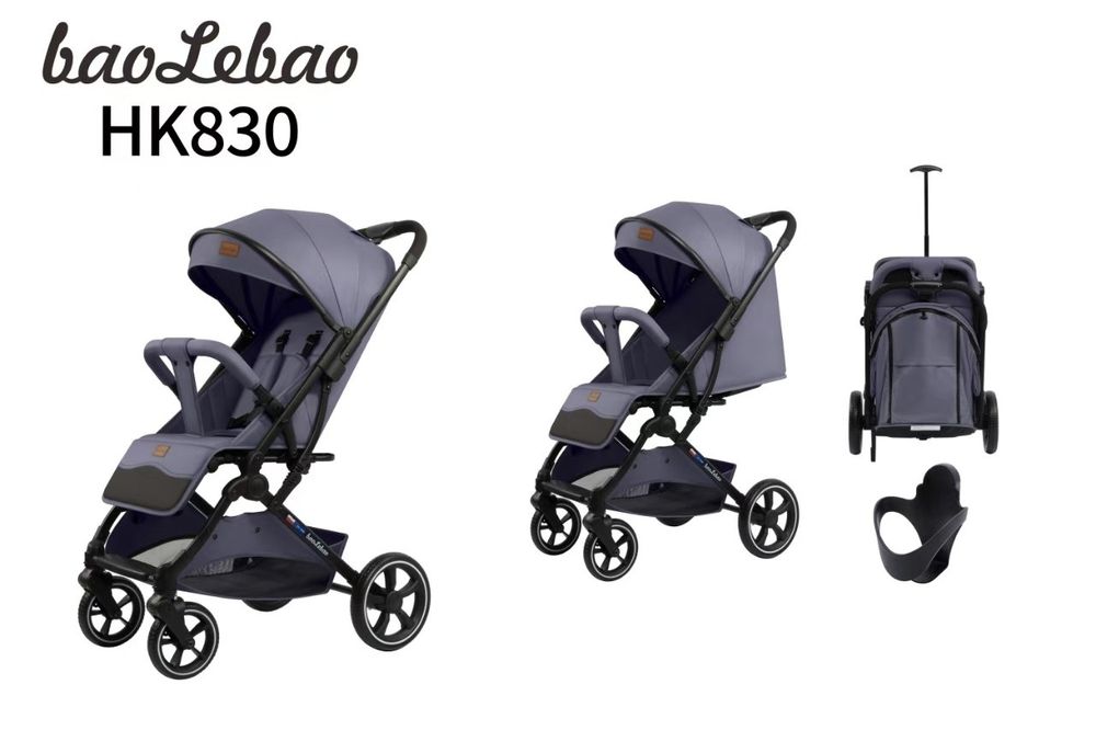 Легкая маневранная прогулочная коляска чемодан  Коляска в самолёт