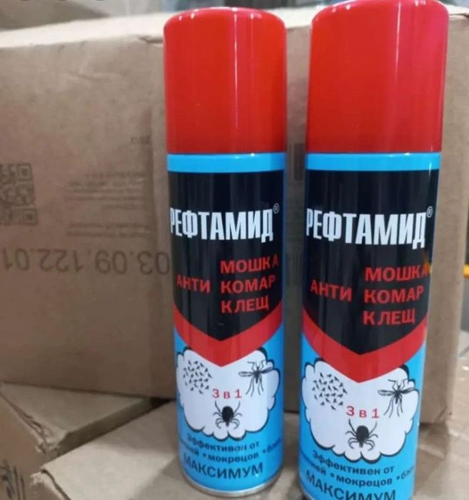 Продам пластинки , Отравы дуст дихлофос