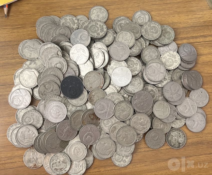 Монеты СССР — 500 штук»