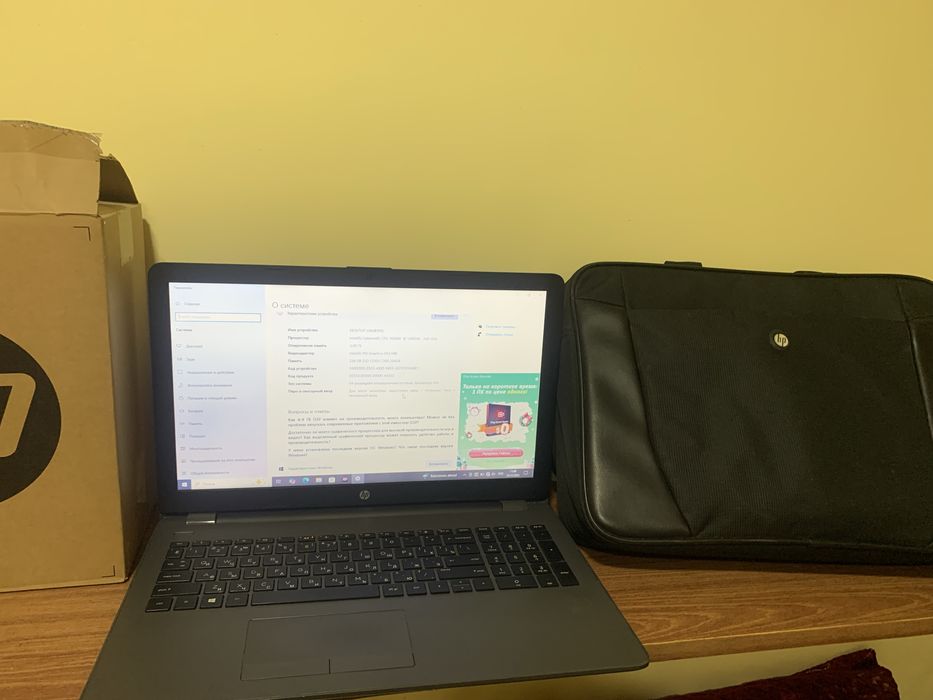 HP noutbuk | Ish va o‘qish uchun | Sumkasi bilan