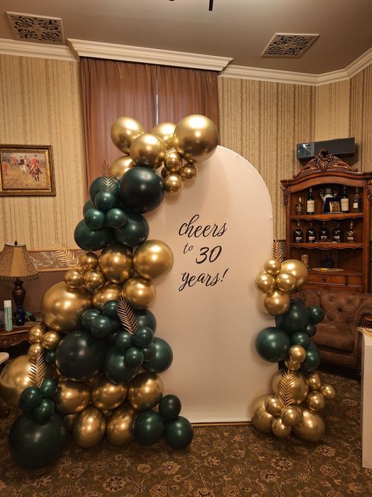 Бюджетна украса за вашето парти