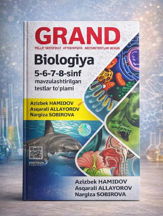Доставка. Biologiya 5-6-7-8-sinf mavzulashtirilgan testlar to‘plami