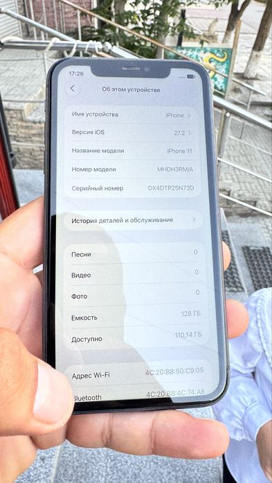 Iphone 11 128 акб 76%