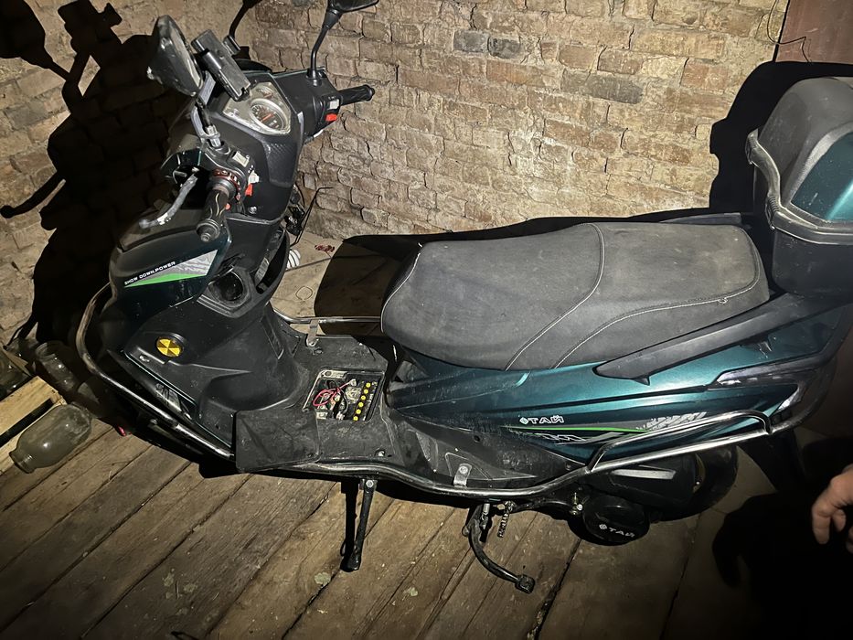 Мапед м12. 150 куб