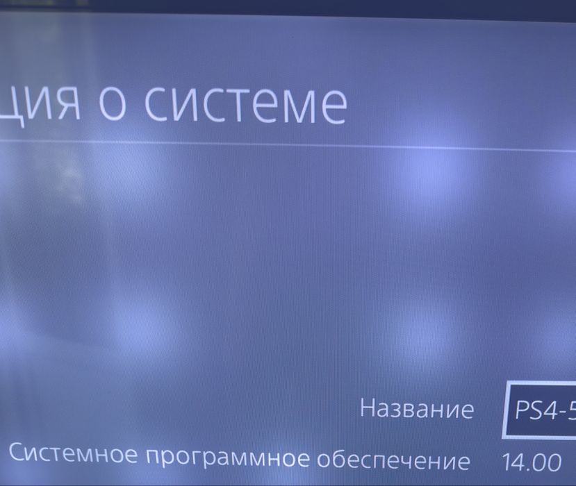 Обменяю PS4 pro на ноутбук или Mac