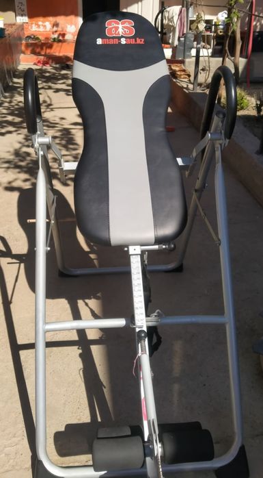 Инверсионный стол