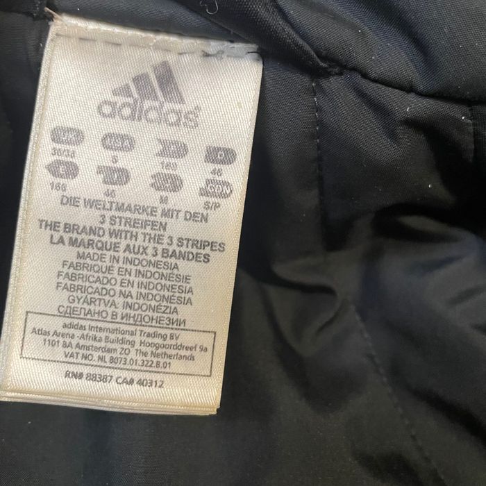 Мъжко яке Adidas S