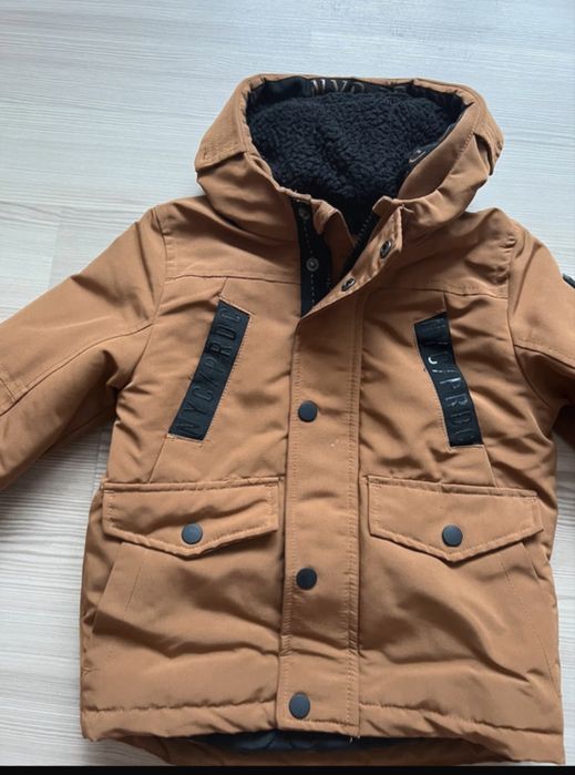 Geaca maro copii C&A