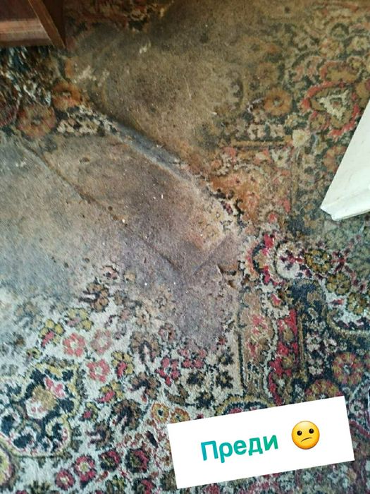 Пране на килими, дивани матраци