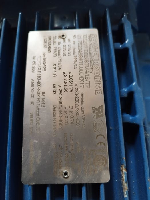 Motor de vânzare