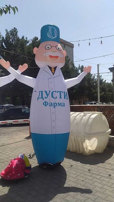 Надувная реклама (аэромен)