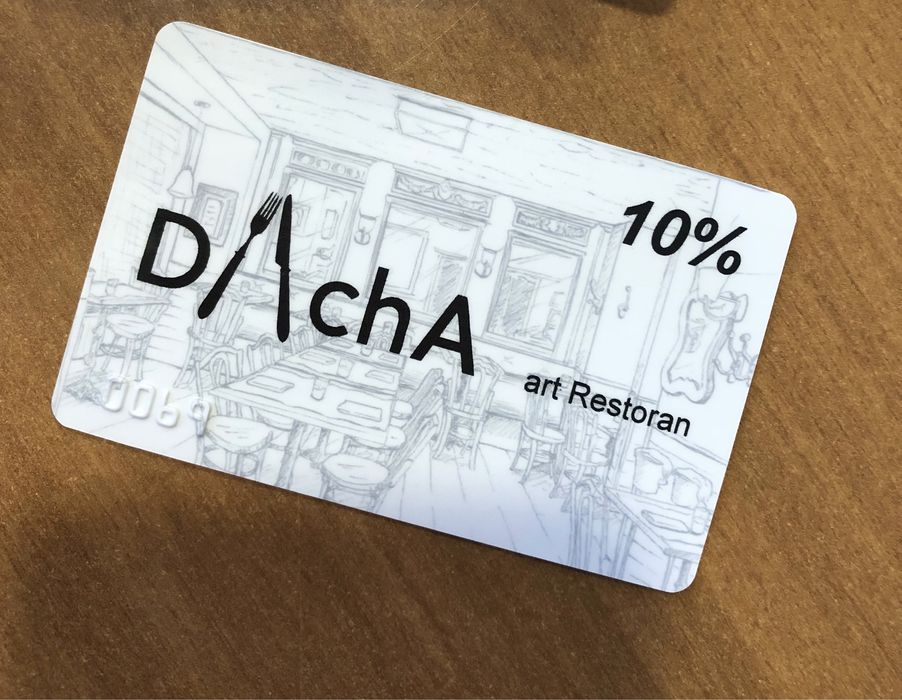 Графический дизайнер