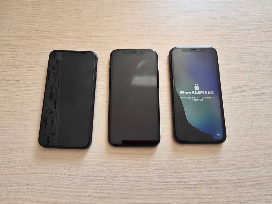 Ecran Iphone 11 gri negru