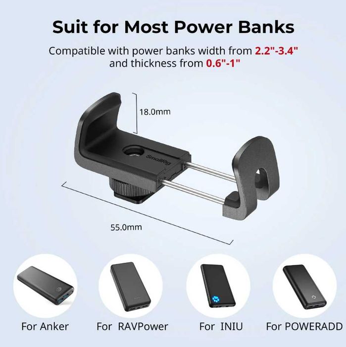 Smallrig Държач за пауър банка , power bank