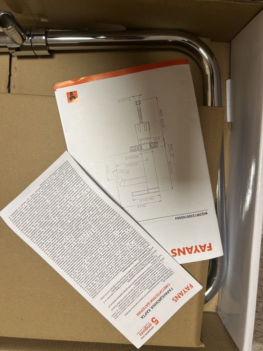 Душ колона със смесител Fayans(ЧИСТО НОВ )