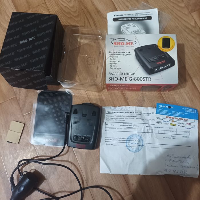 Радар детектор SHO-ME G-800STR