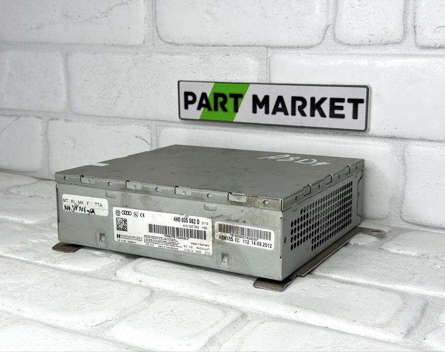Радио модул AUDI A8 S8 D4 4H0035082D 4H0035082