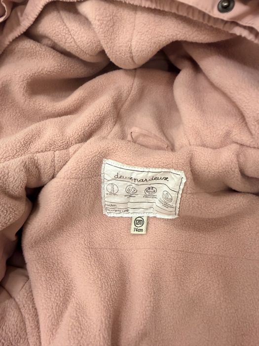 Deux par deux зимний комбинезон