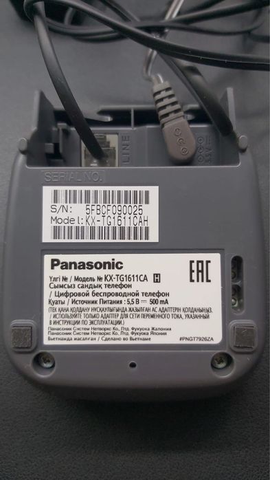 Радиотелефон Panasonic