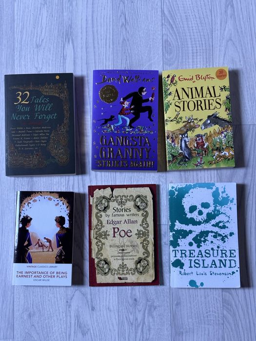 Детски книги на един прочит