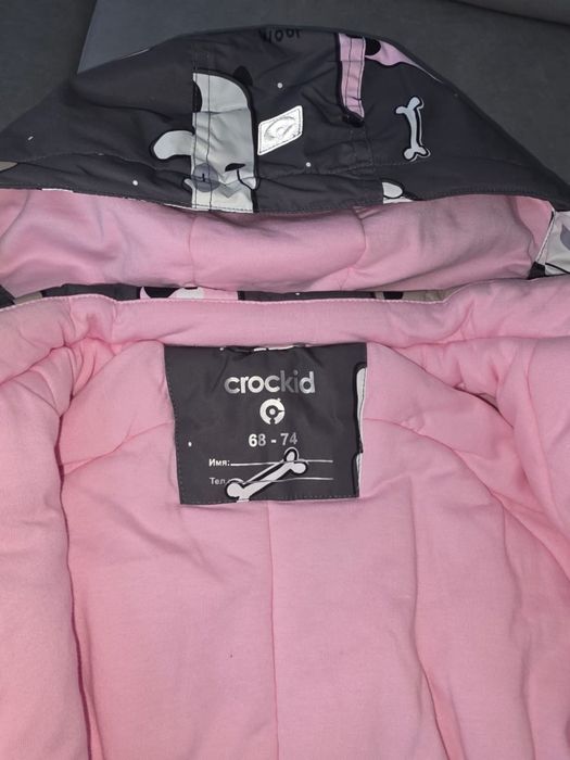 Продам детский зимний комбинезон