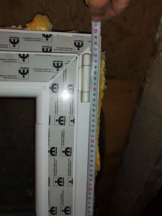 Пвц  прозорци- бели