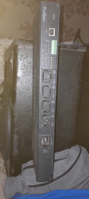 Устройство удалённого управления